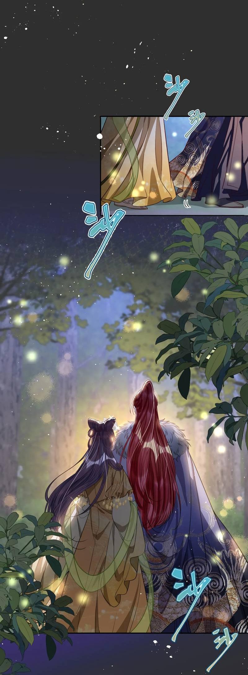 Манга Я избаловала сумасшедшую красавицу - Глава 44 Страница 14