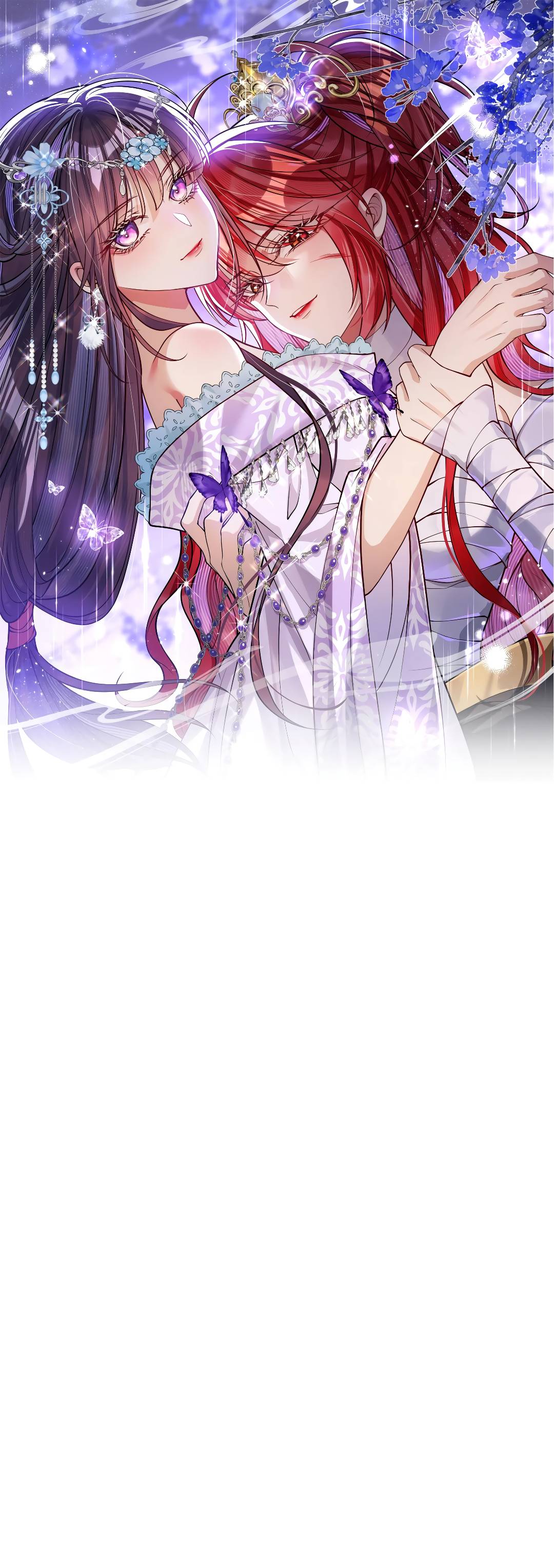 Манга Я избаловала сумасшедшую красавицу - Глава 42 Страница 1