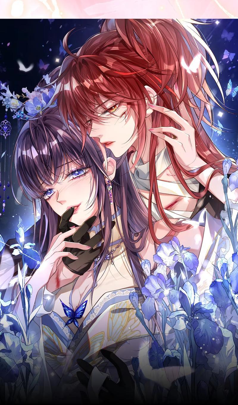 Манга Я избаловала сумасшедшую красавицу - Глава 32 Страница 9