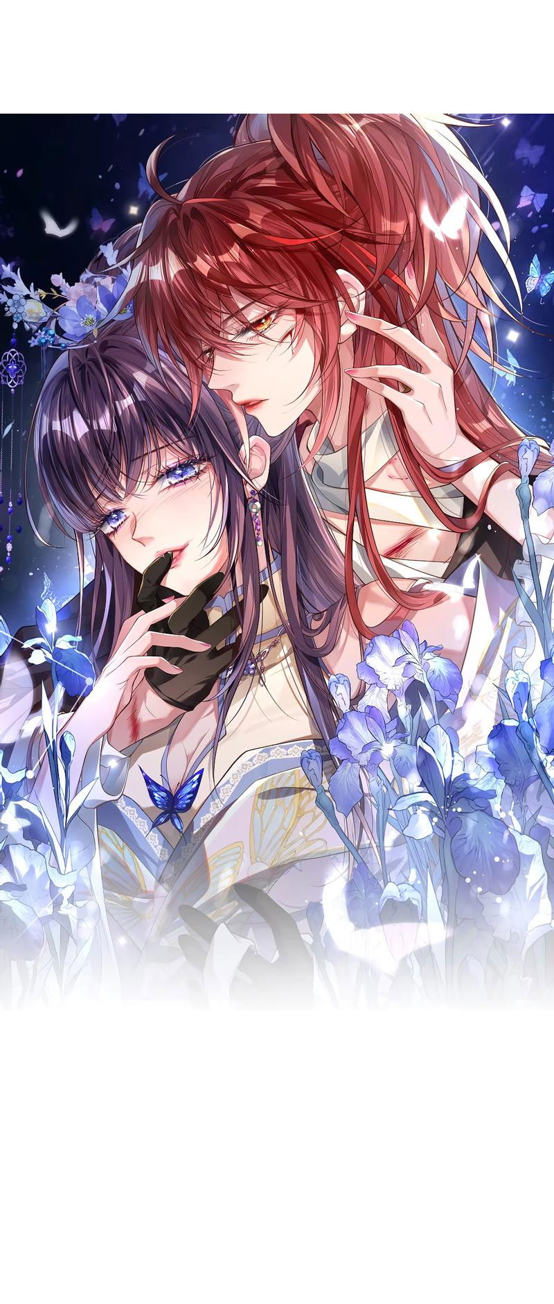 Манга Я избаловала сумасшедшую красавицу - Глава 26 Страница 11