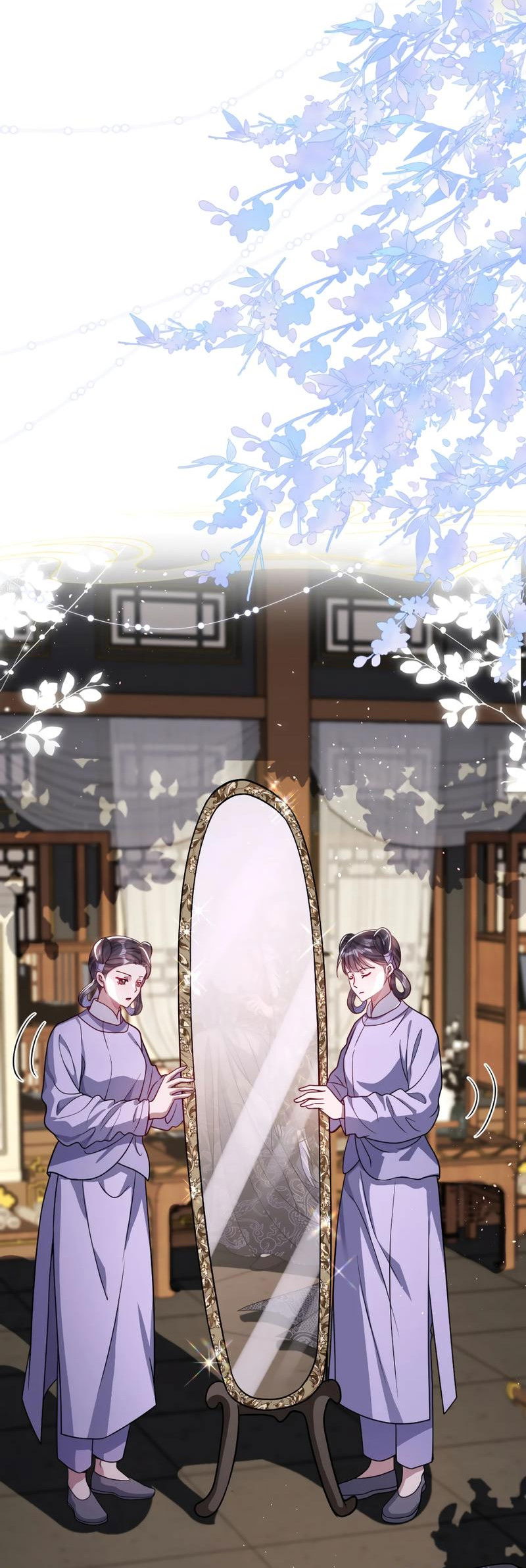 Манга Я избаловала сумасшедшую красавицу - Глава 25 Страница 6