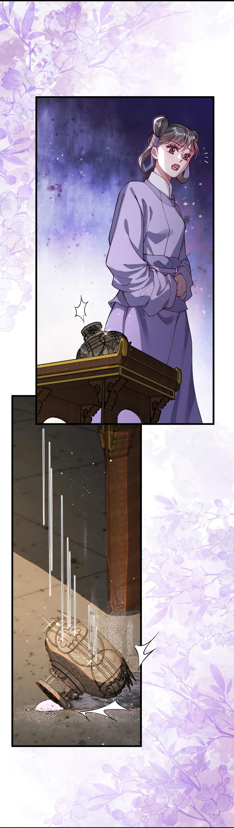 Манга Я избаловала сумасшедшую красавицу - Глава 25 Страница 11