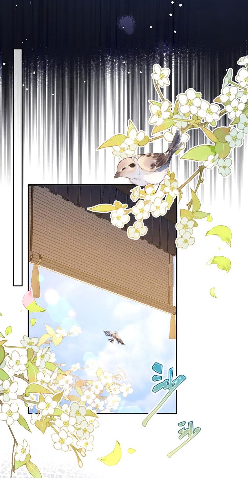 Манга Я избаловала сумасшедшую красавицу - Глава 22 Страница 20