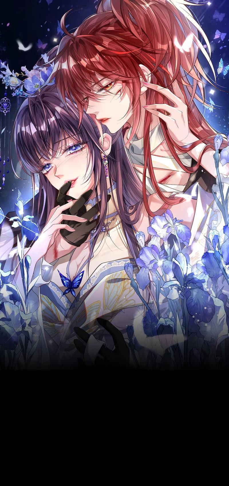 Манга Я избаловала сумасшедшую красавицу - Глава 22 Страница 1