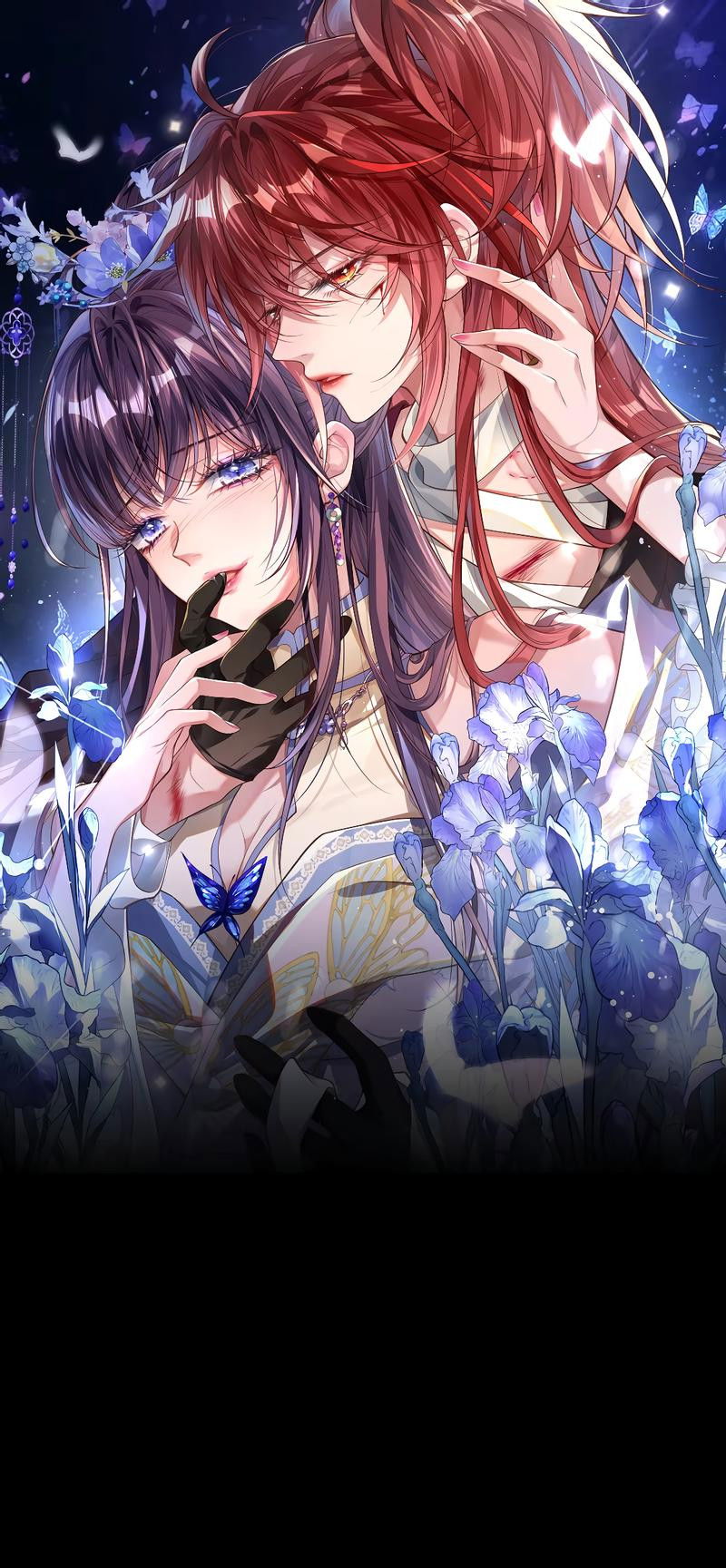 Манга Я избаловала сумасшедшую красавицу - Глава 20 Страница 1