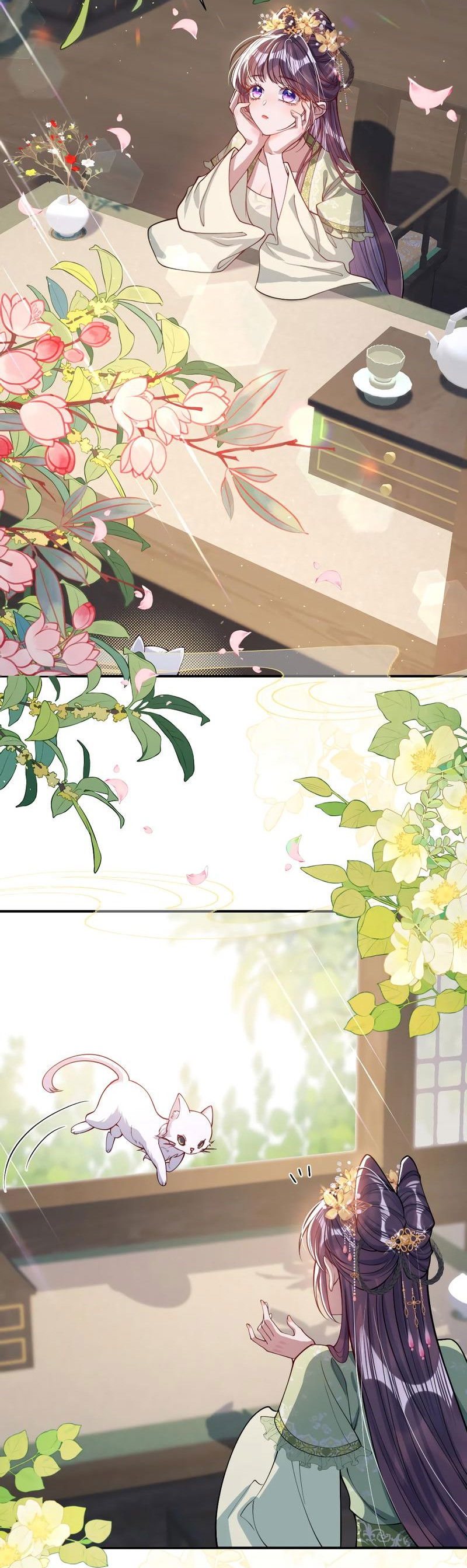 Манга Я избаловала сумасшедшую красавицу - Глава 17 Страница 18