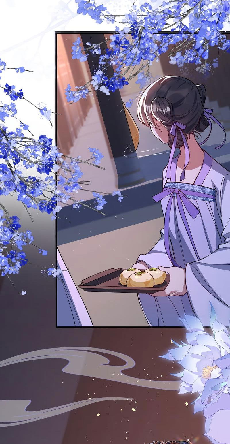 Манга Я избаловала сумасшедшую красавицу - Глава 17 Страница 10