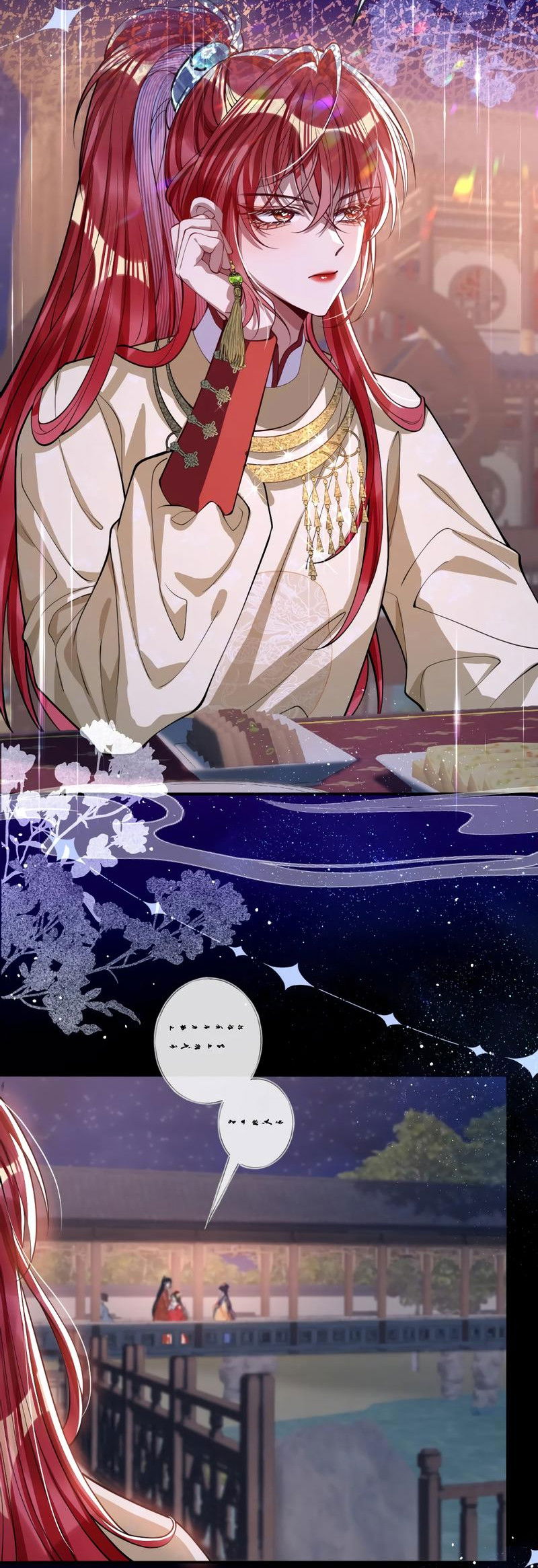 Манга Я избаловала сумасшедшую красавицу - Глава 15 Страница 28