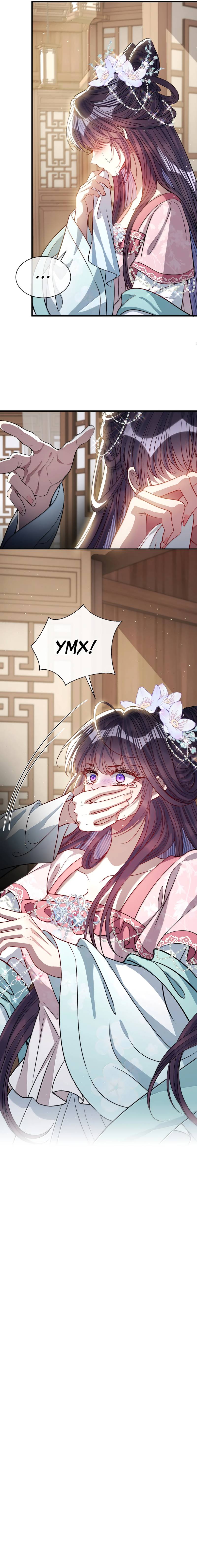 Манга Я избаловала сумасшедшую красавицу - Глава 55 Страница 16