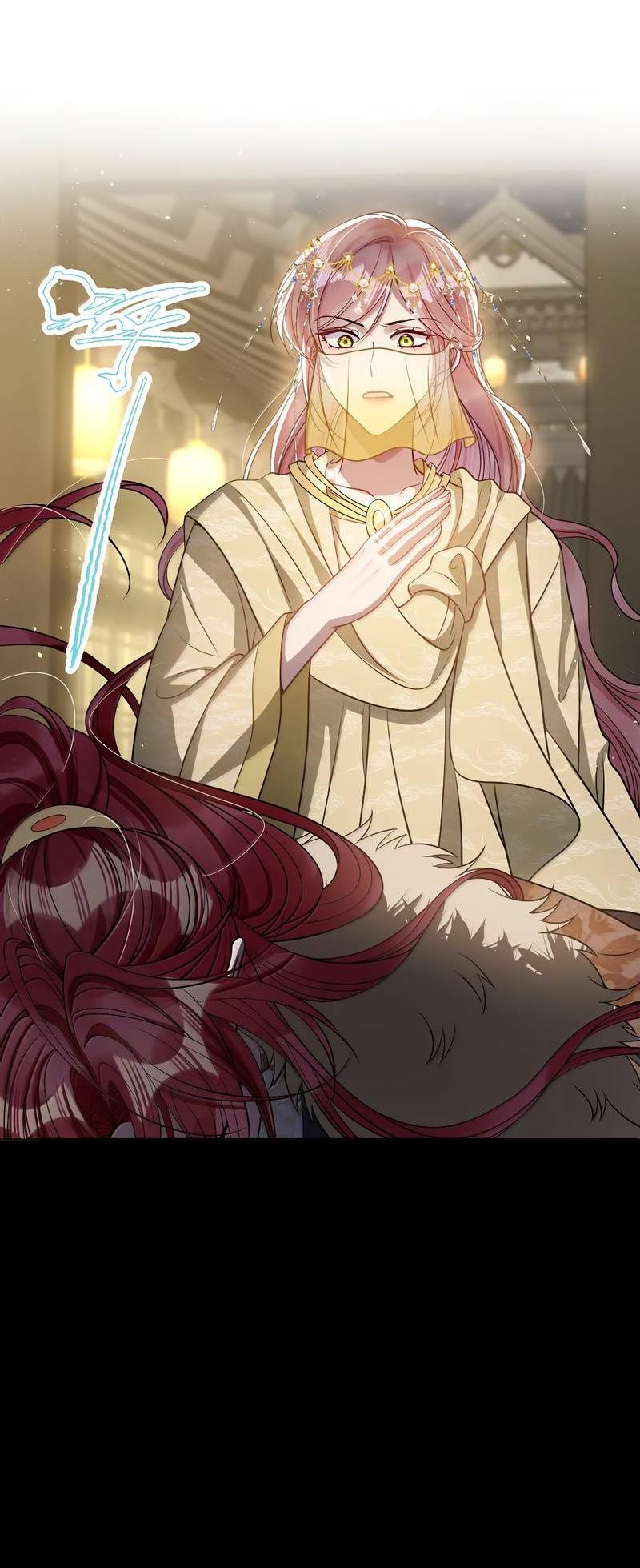 Манга Я избаловала сумасшедшую красавицу - Глава 54 Страница 21