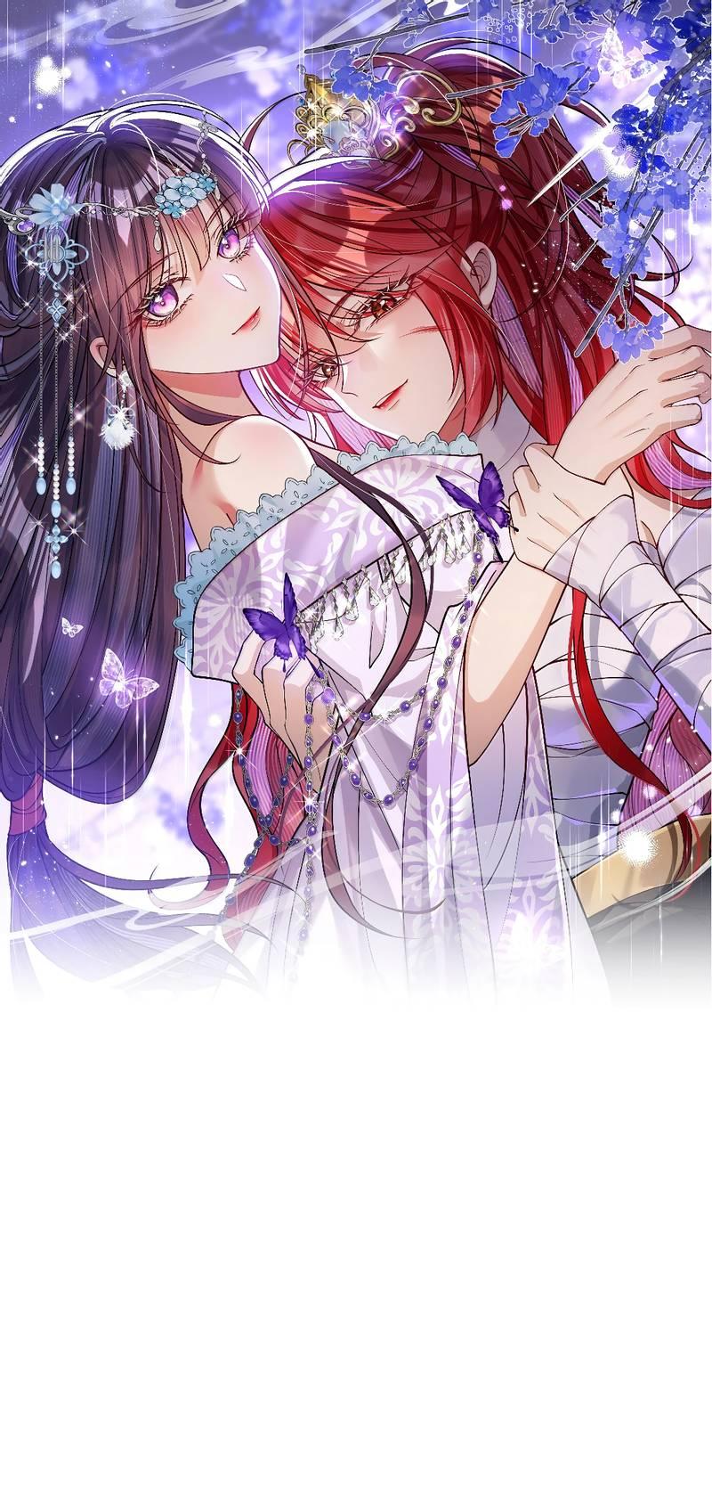 Манга Я избаловала сумасшедшую красавицу - Глава 61 Страница 1