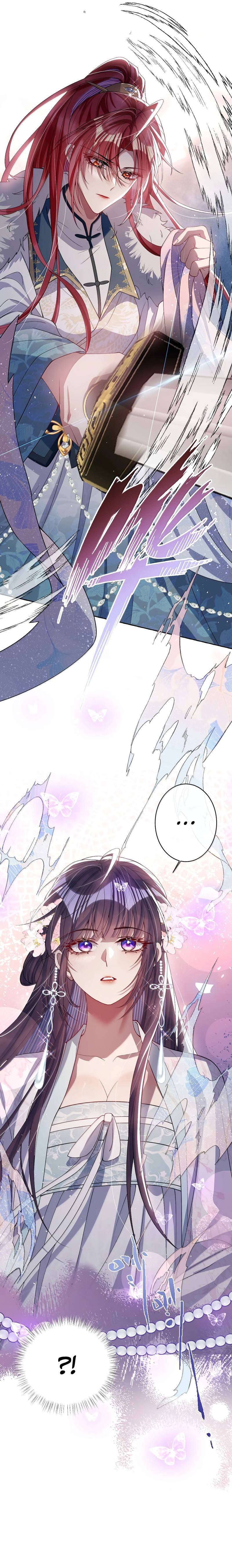 Манга Я избаловала сумасшедшую красавицу - Глава 60 Страница 18