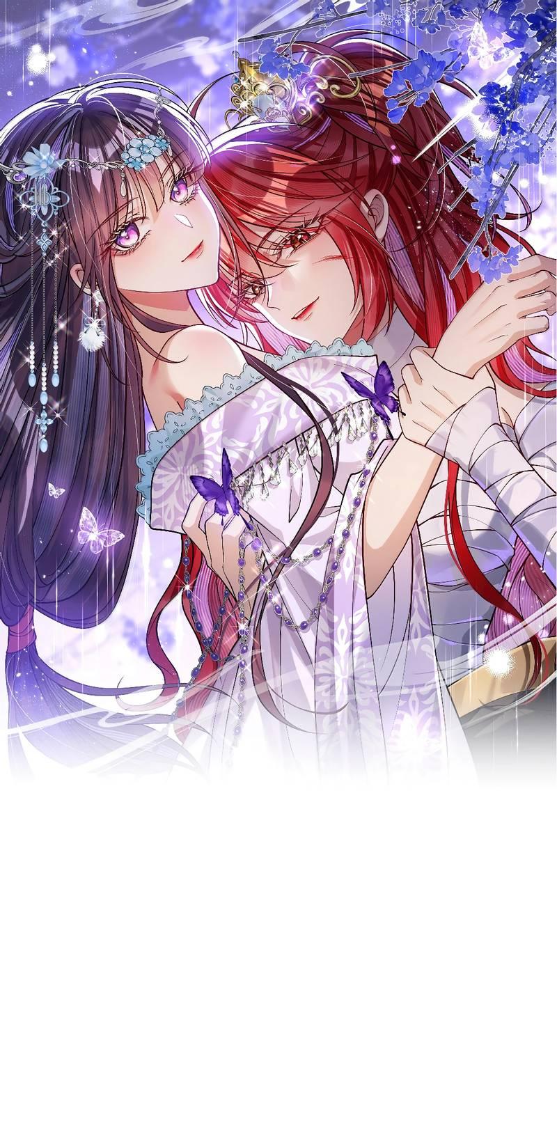 Манга Я избаловала сумасшедшую красавицу - Глава 60 Страница 1