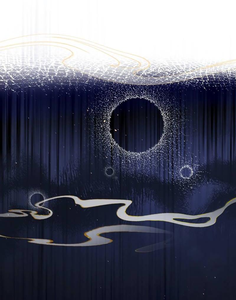 Манга Я избаловала сумасшедшую красавицу - Глава 59 Страница 9