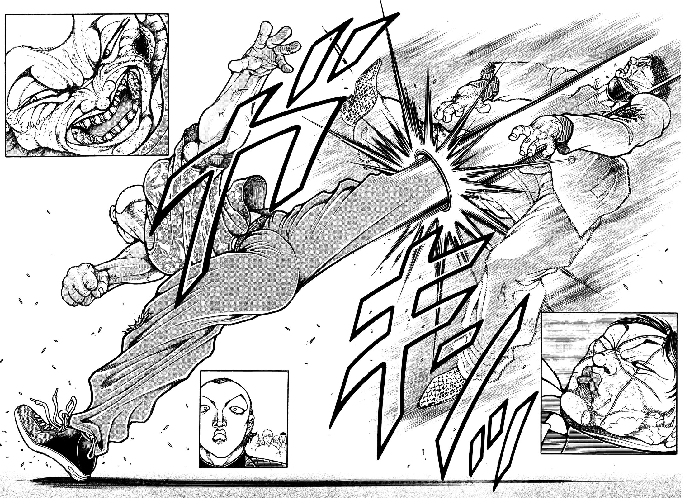 Манга Баки: Где-то рядом - Глава 48 Страница 14