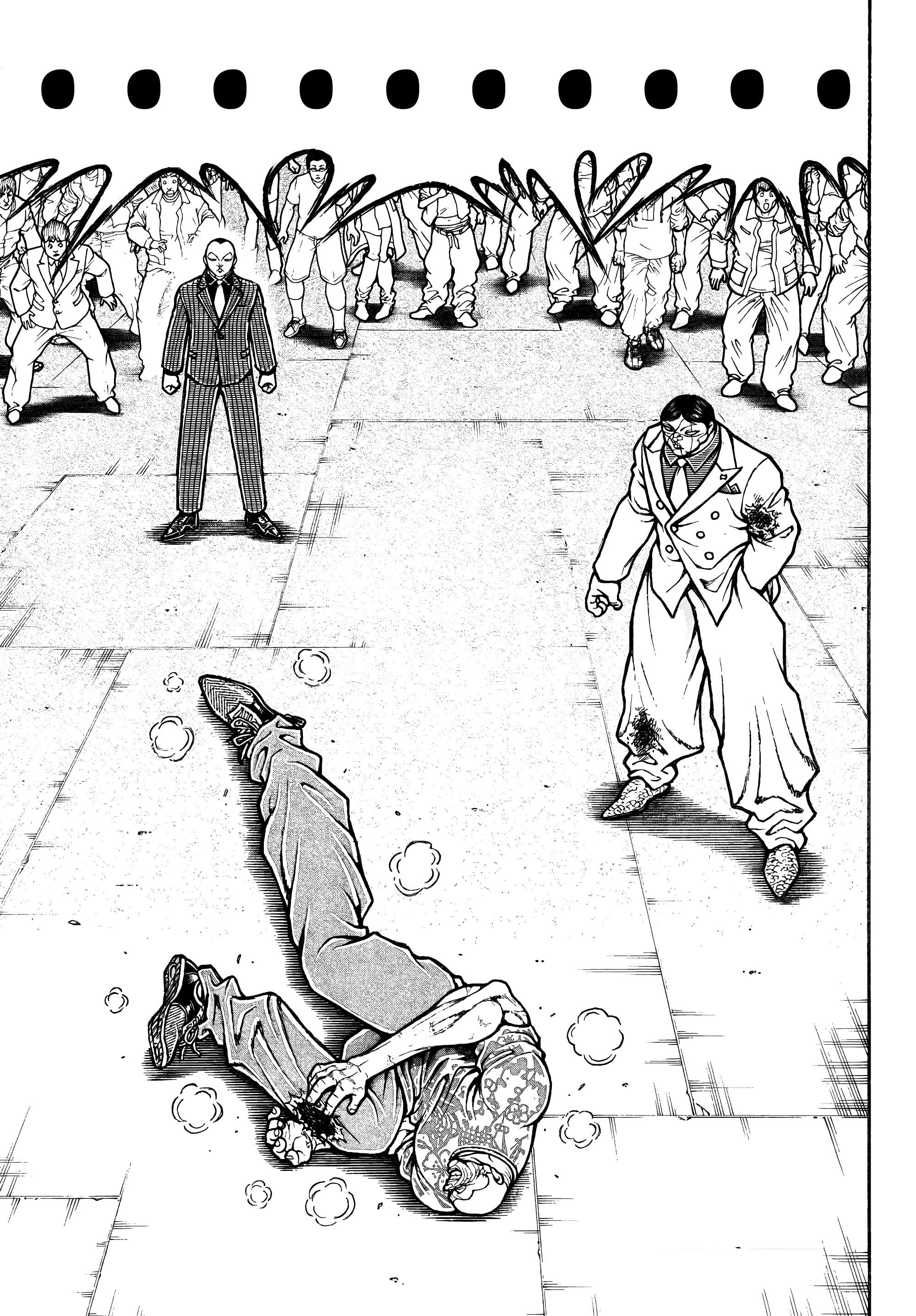 Манга Баки: Где-то рядом - Глава 48 Страница 3