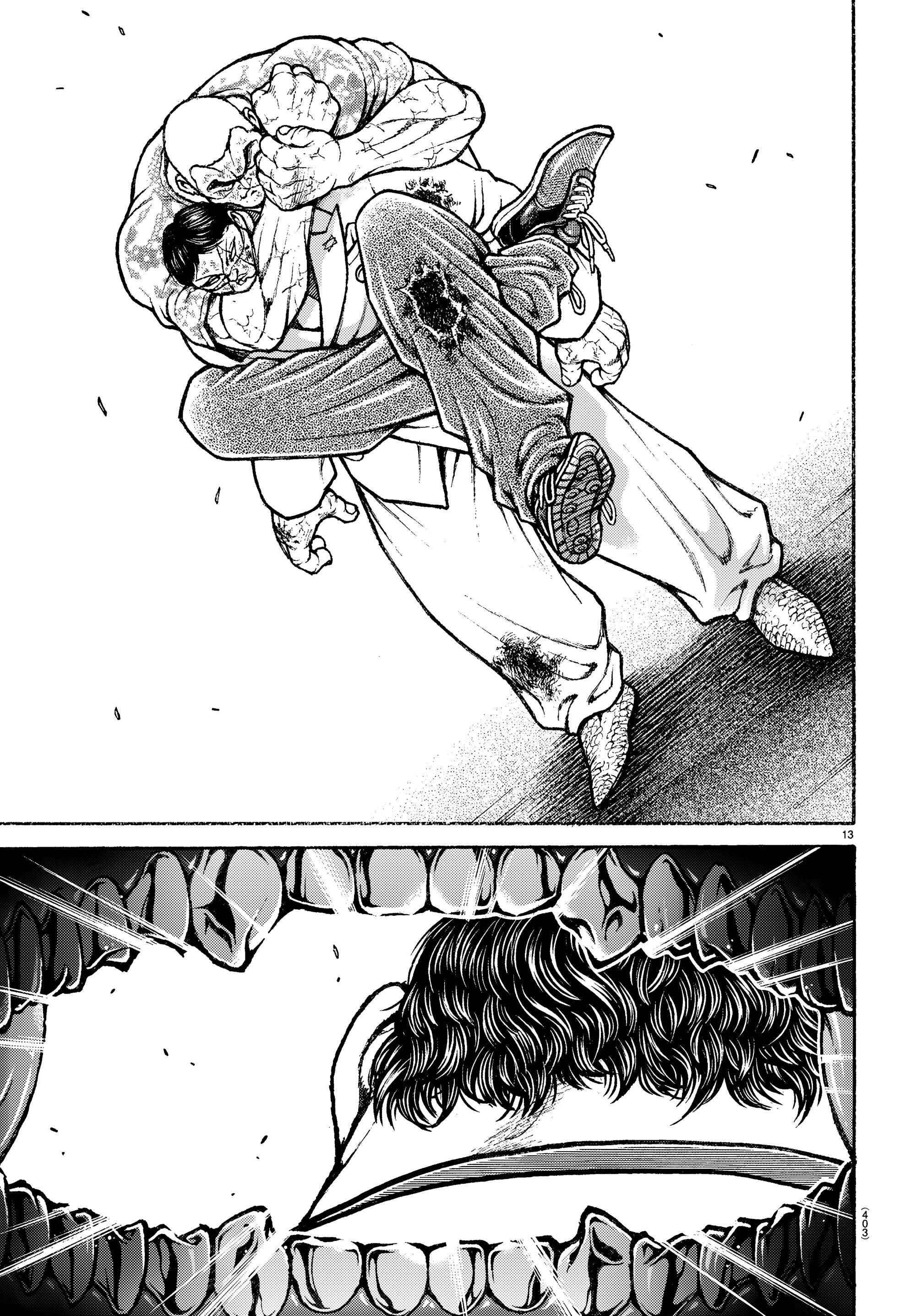 Манга Баки: Где-то рядом - Глава 49 Страница 12