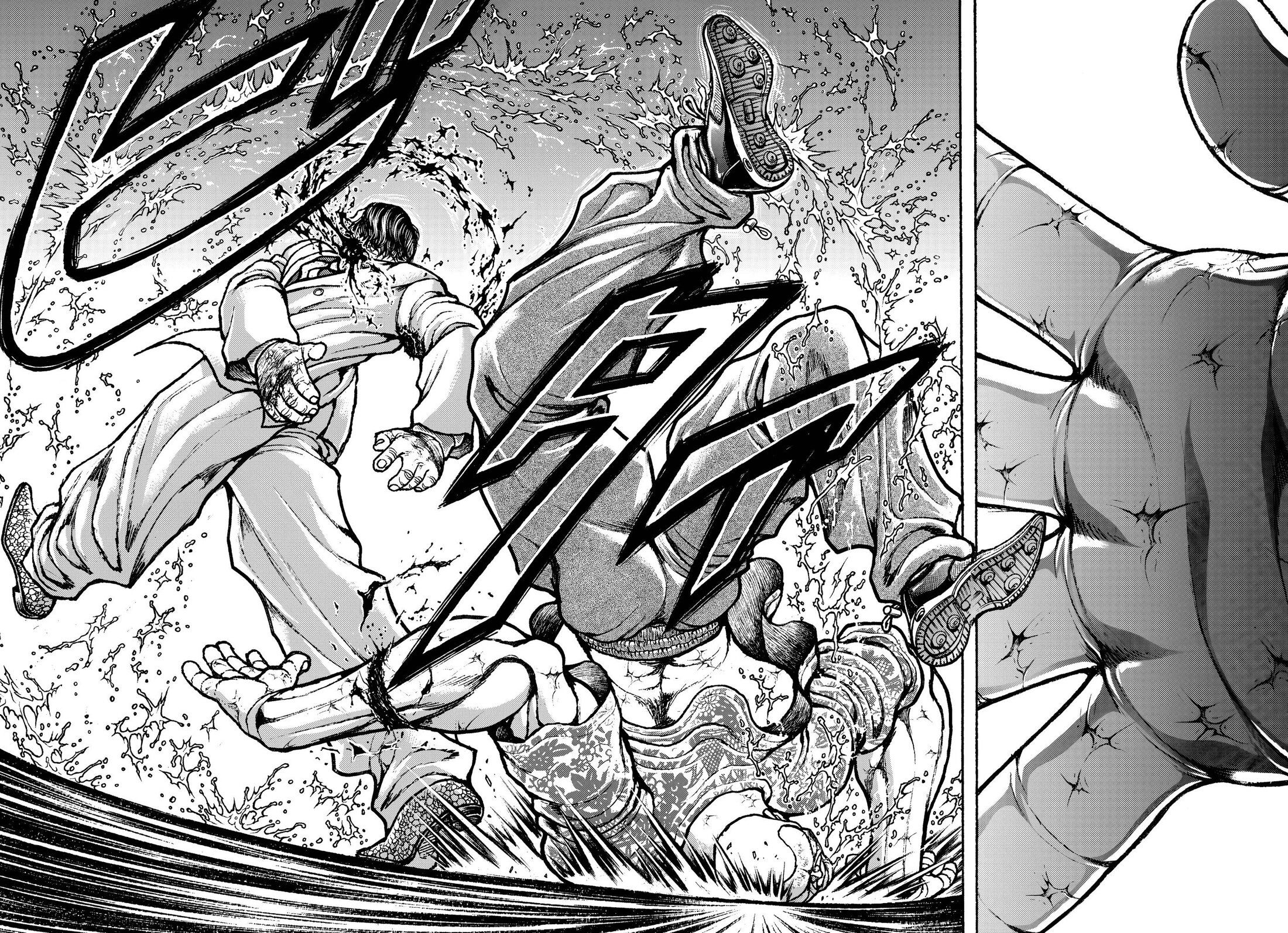 Манга Баки: Где-то рядом - Глава 50 Страница 16