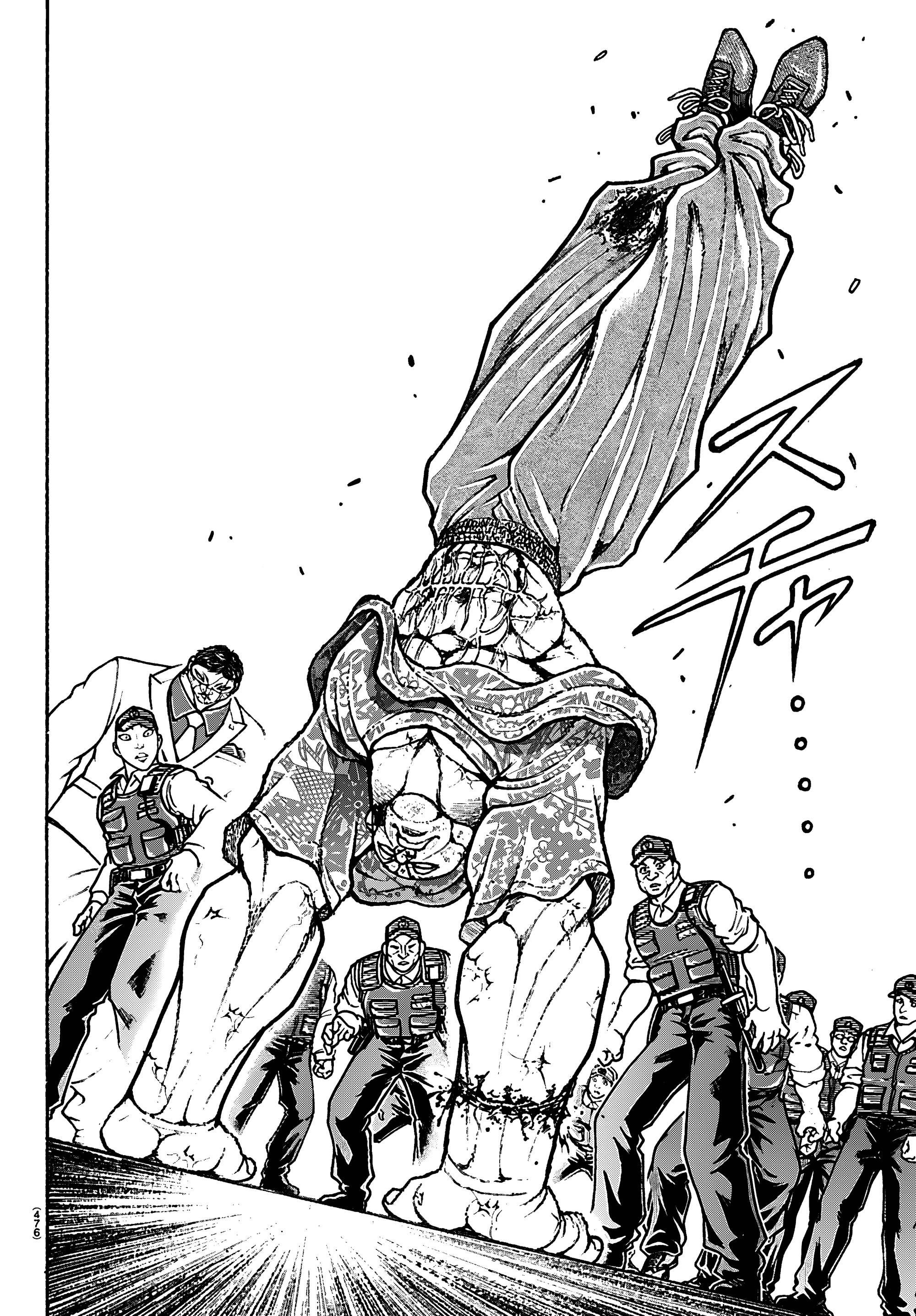 Манга Баки: Где-то рядом - Глава 51 Страница 6