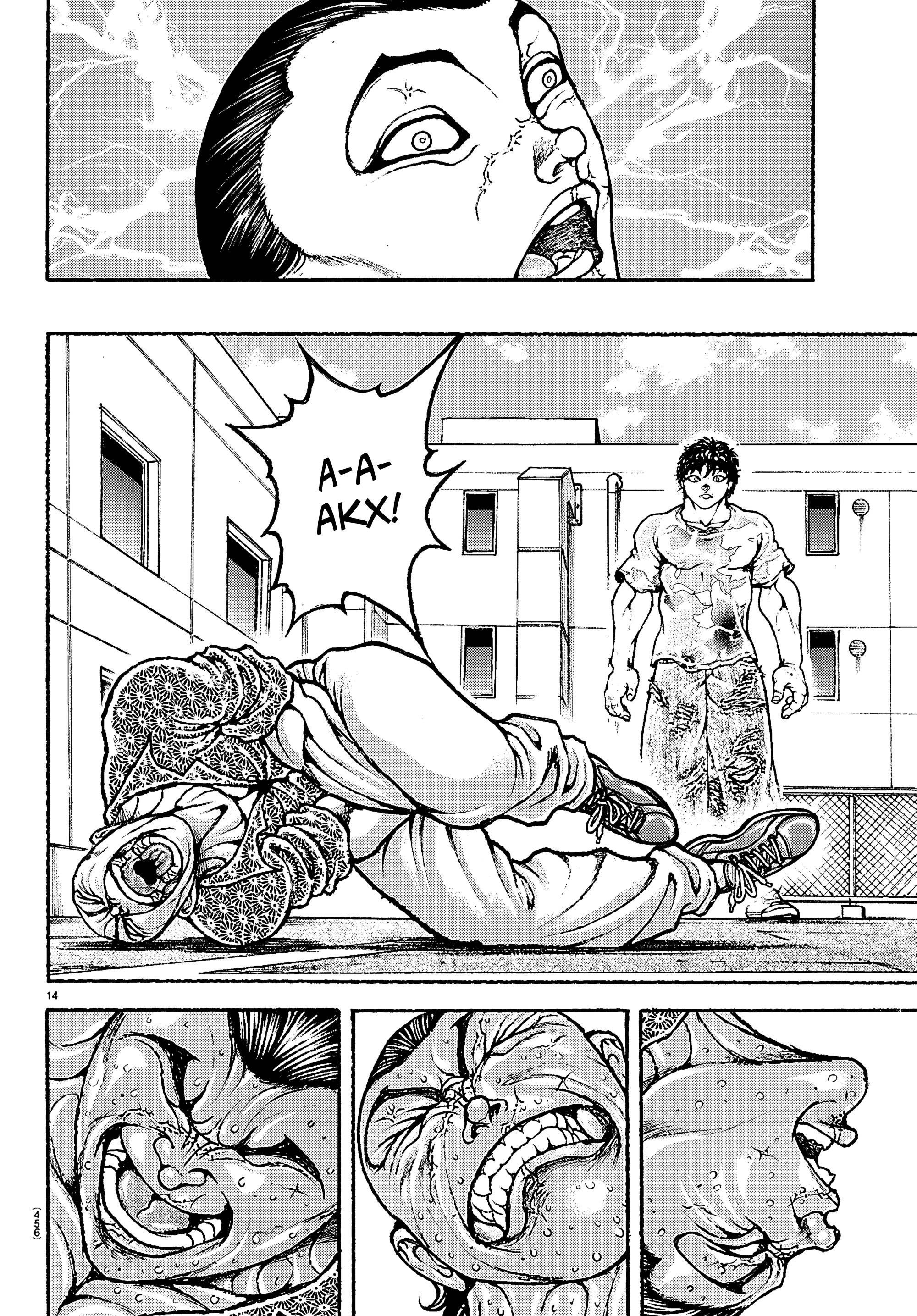 Манга Баки: Где-то рядом - Глава 52 Страница 14