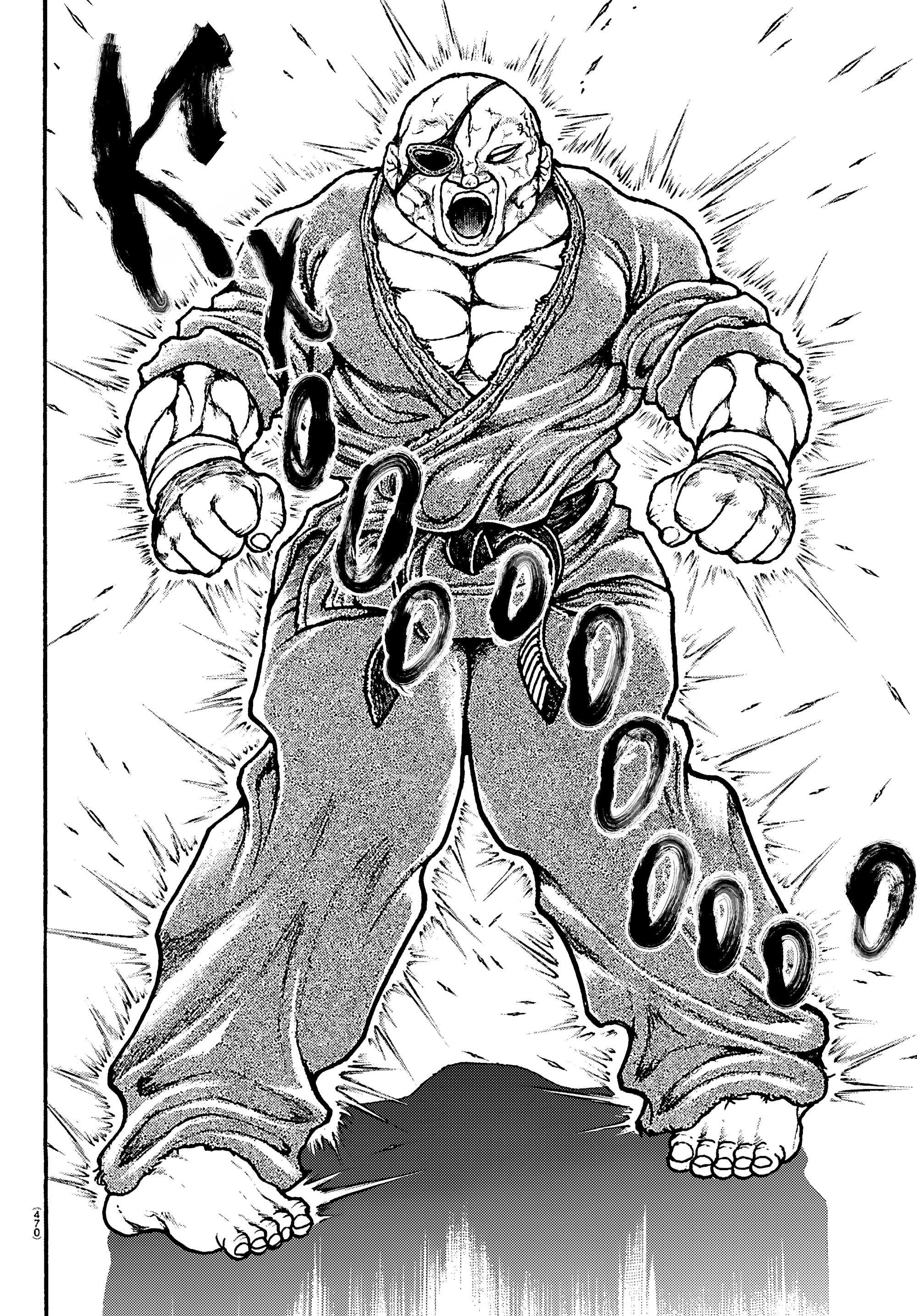 Манга Баки: Где-то рядом - Глава 58 Страница 14