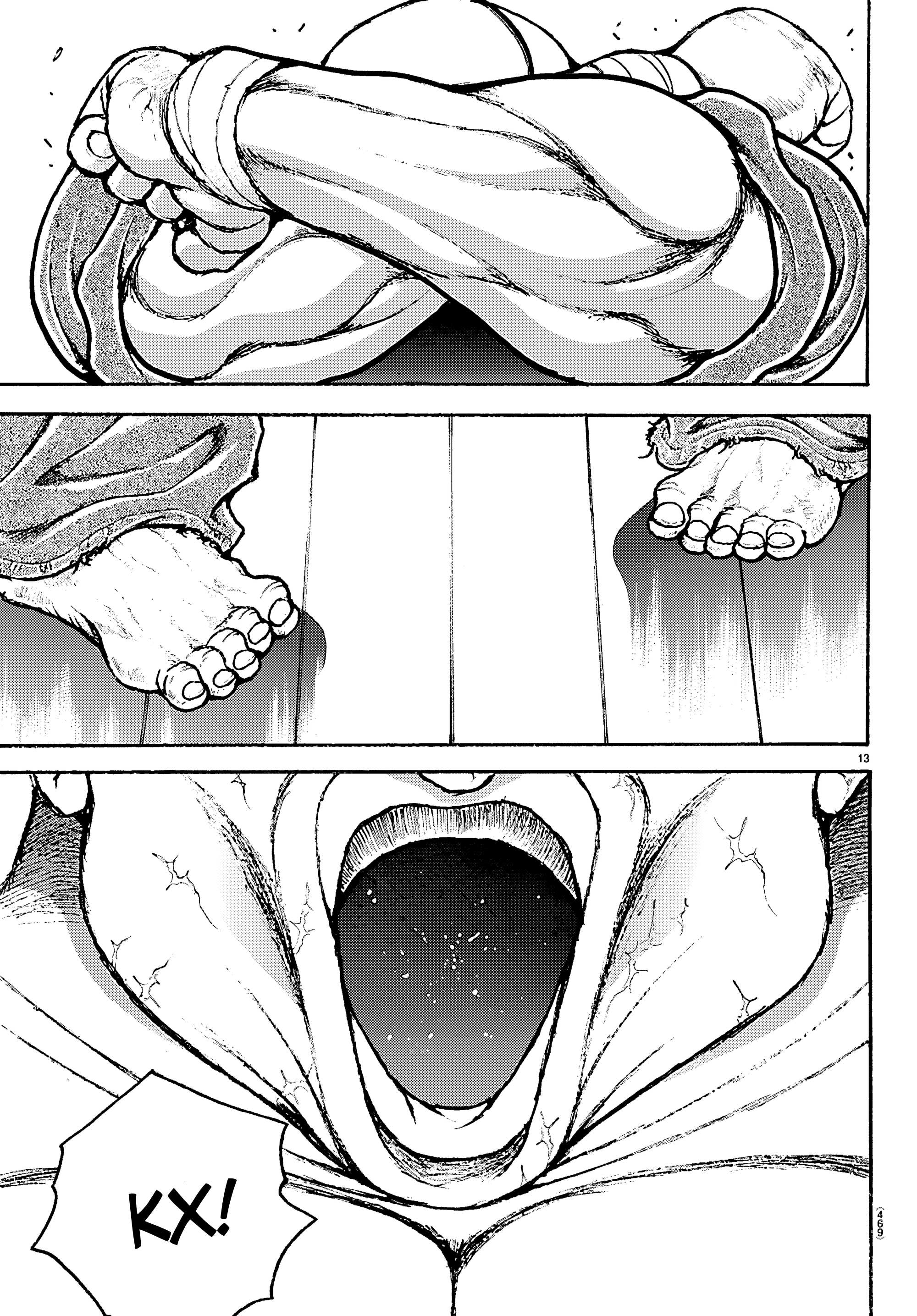 Манга Баки: Где-то рядом - Глава 58 Страница 13