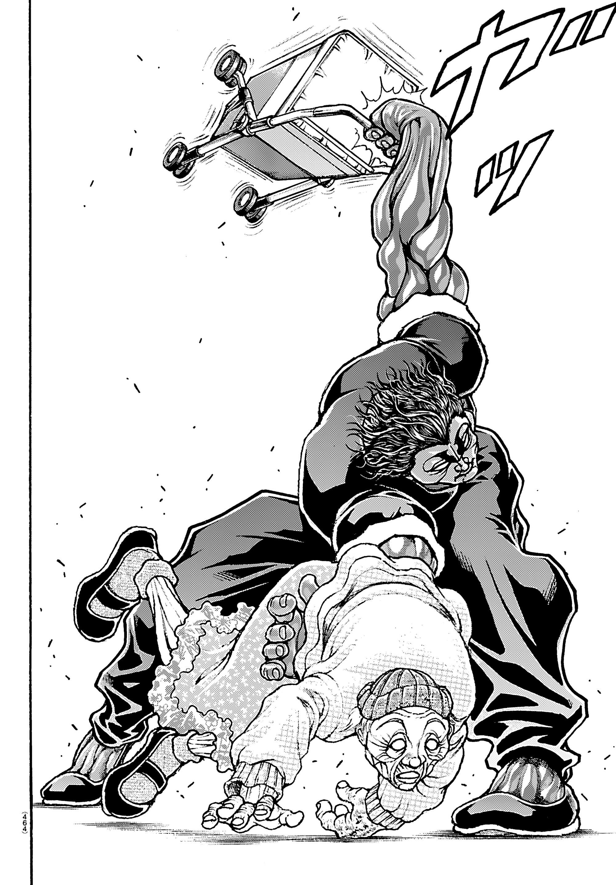 Манга Баки: Где-то рядом - Глава 59 Страница 18