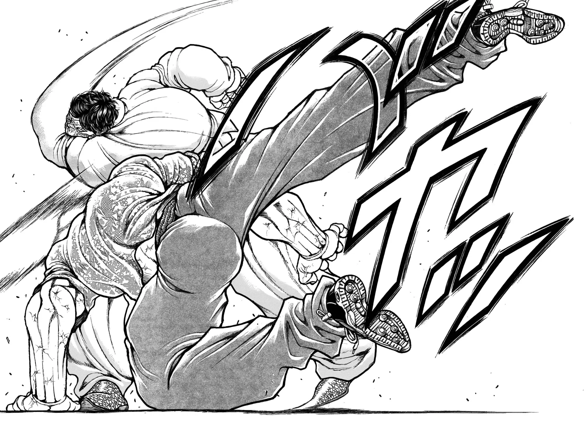 Манга Баки: Где-то рядом - Глава 46 Страница 16