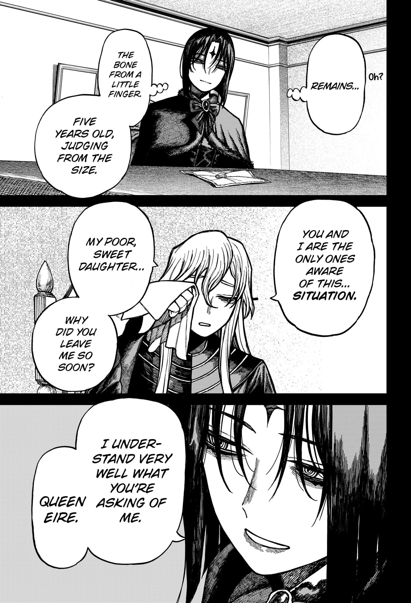 Манга Центурия - Глава 71 Страница 3