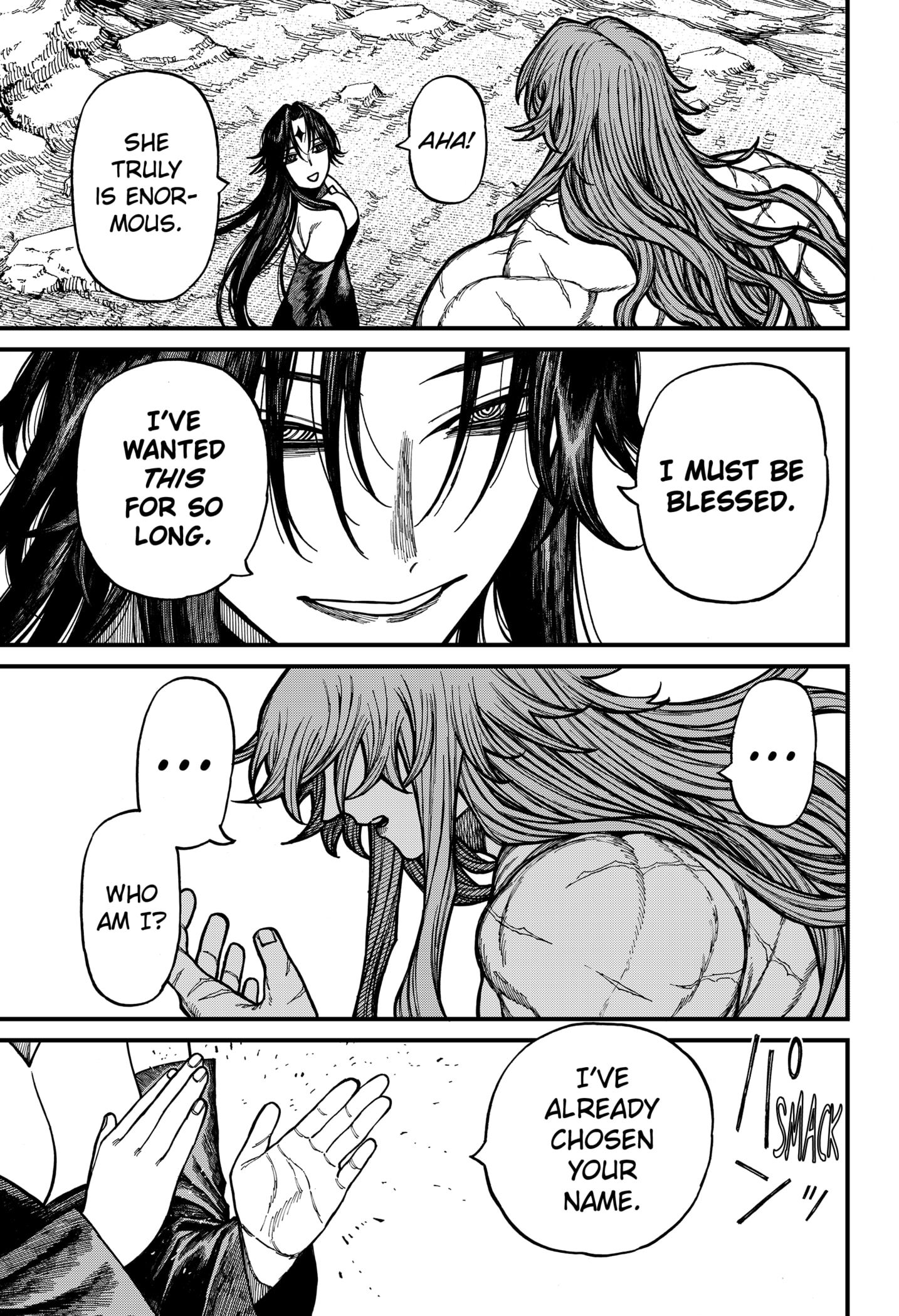 Манга Центурия - Глава 71 Страница 17