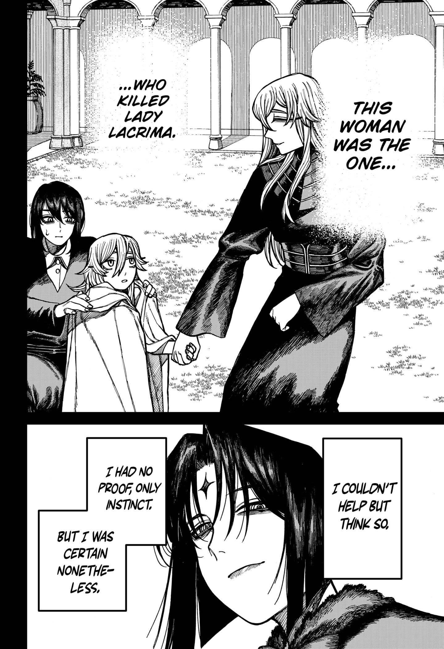 Манга Центурия - Глава 71 Страница 8