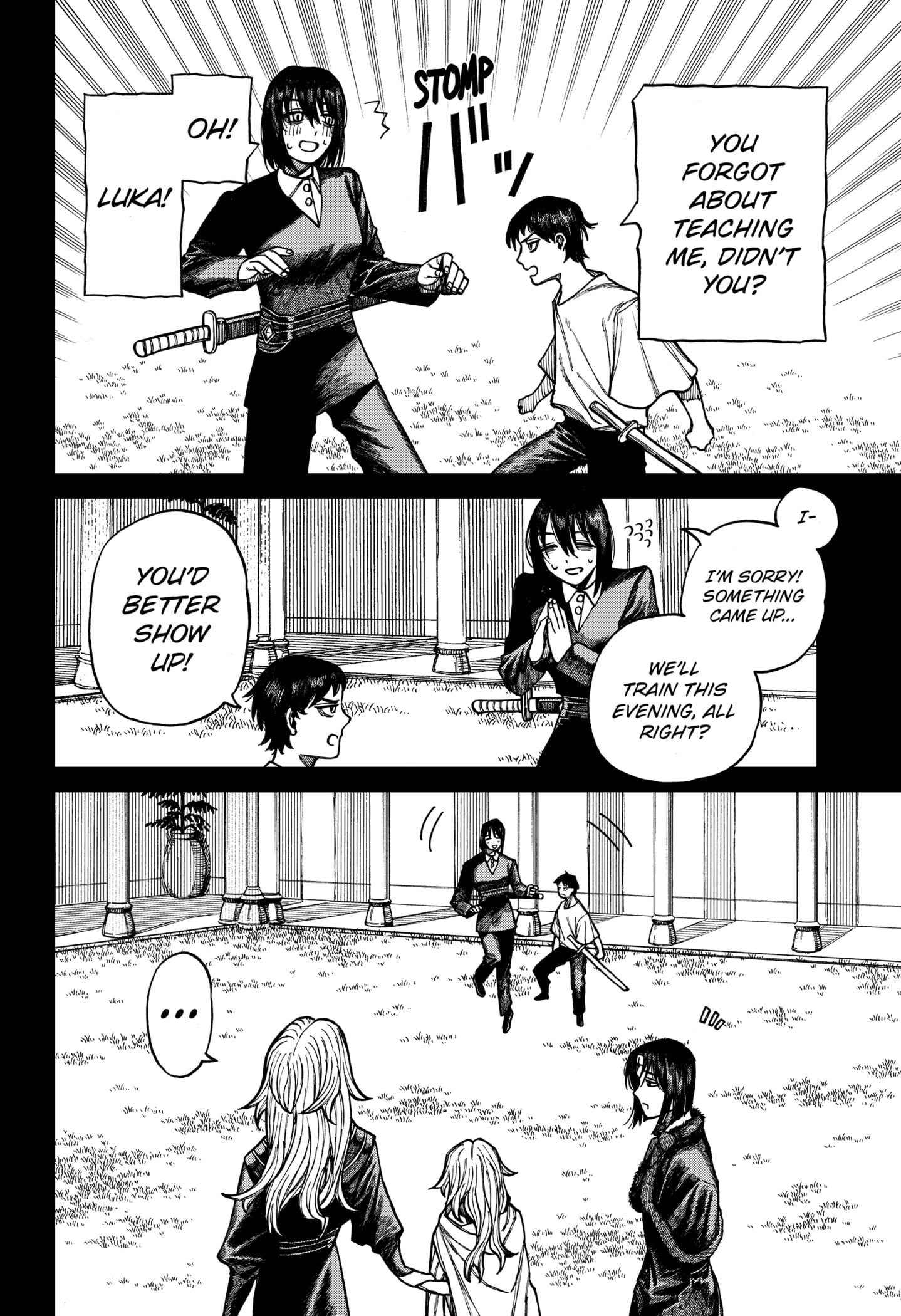 Манга Центурия - Глава 71 Страница 12