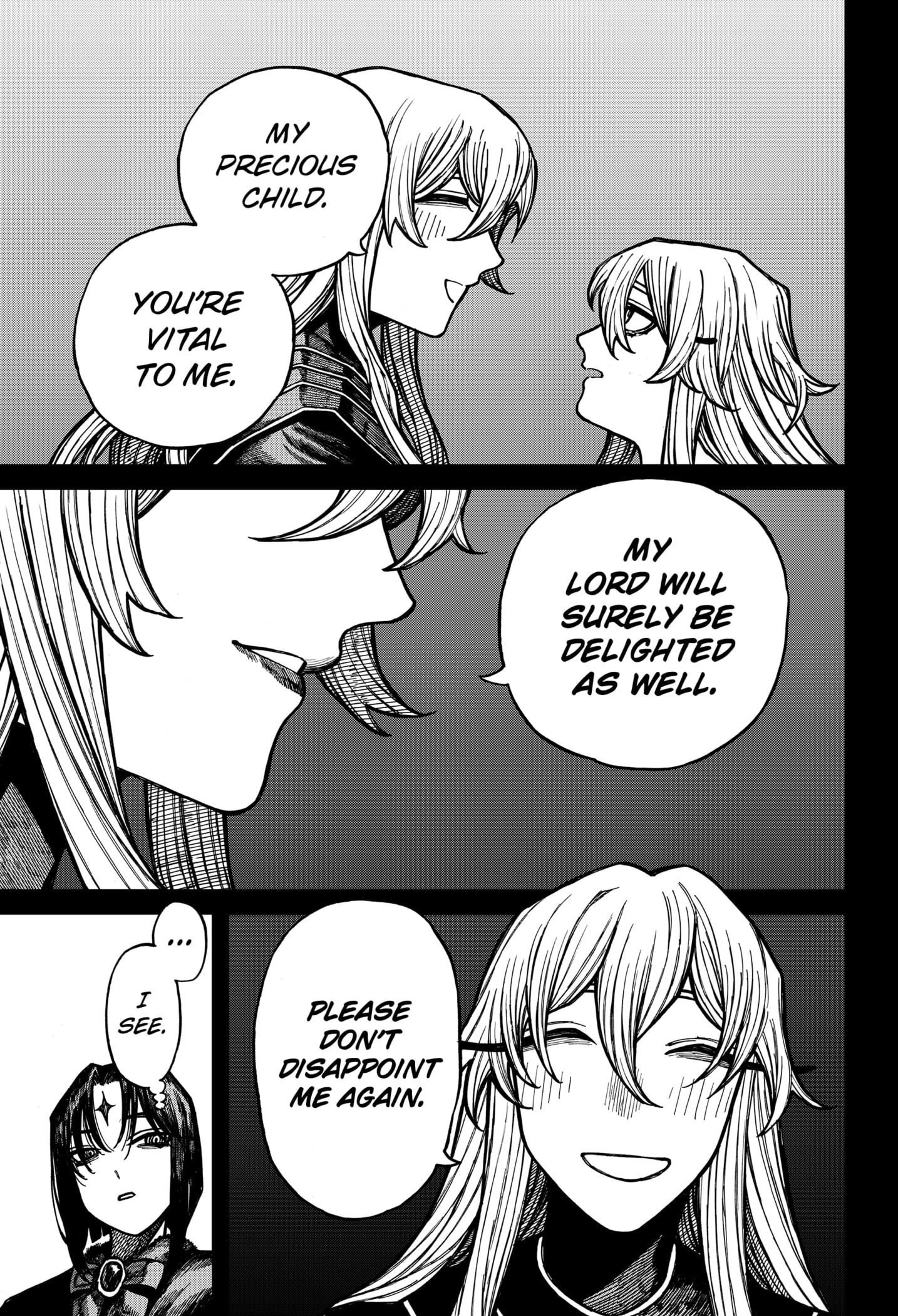 Манга Центурия - Глава 71 Страница 7