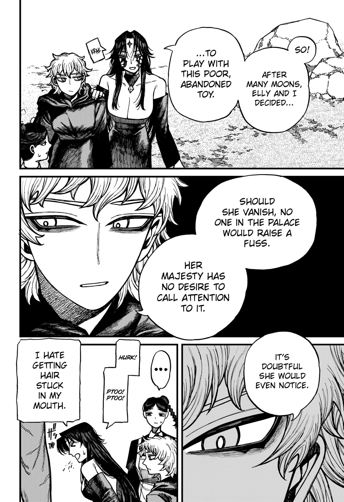 Манга Центурия - Глава 71 Страница 16