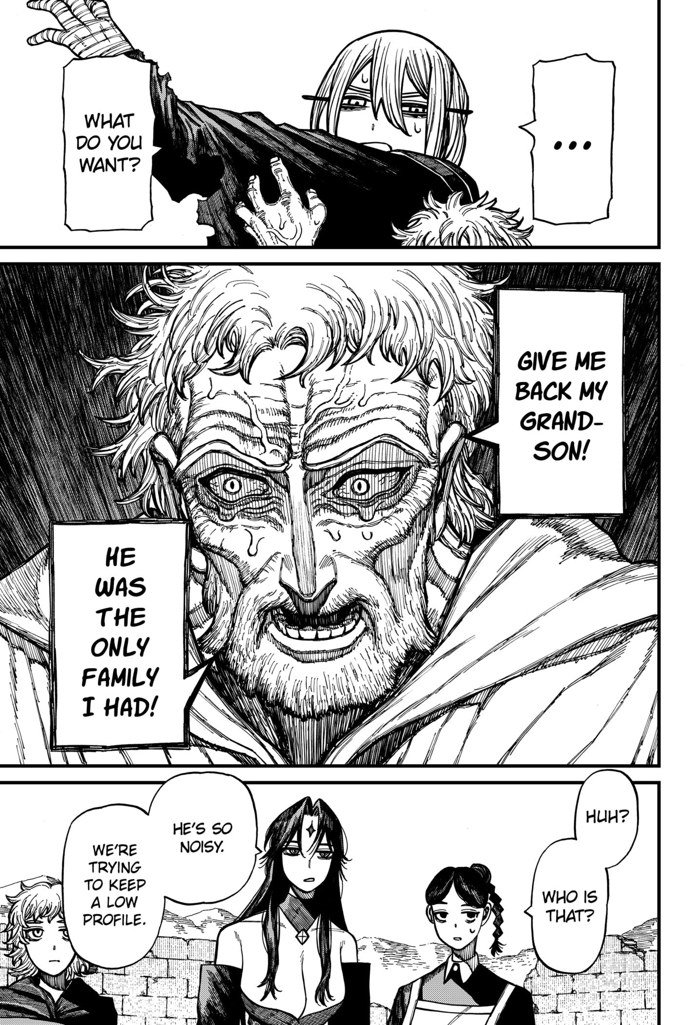 Манга Центурия - Глава 72 Страница 17