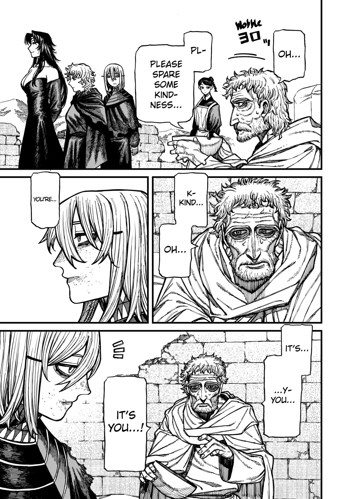 Манга Центурия - Глава 72 Страница 15