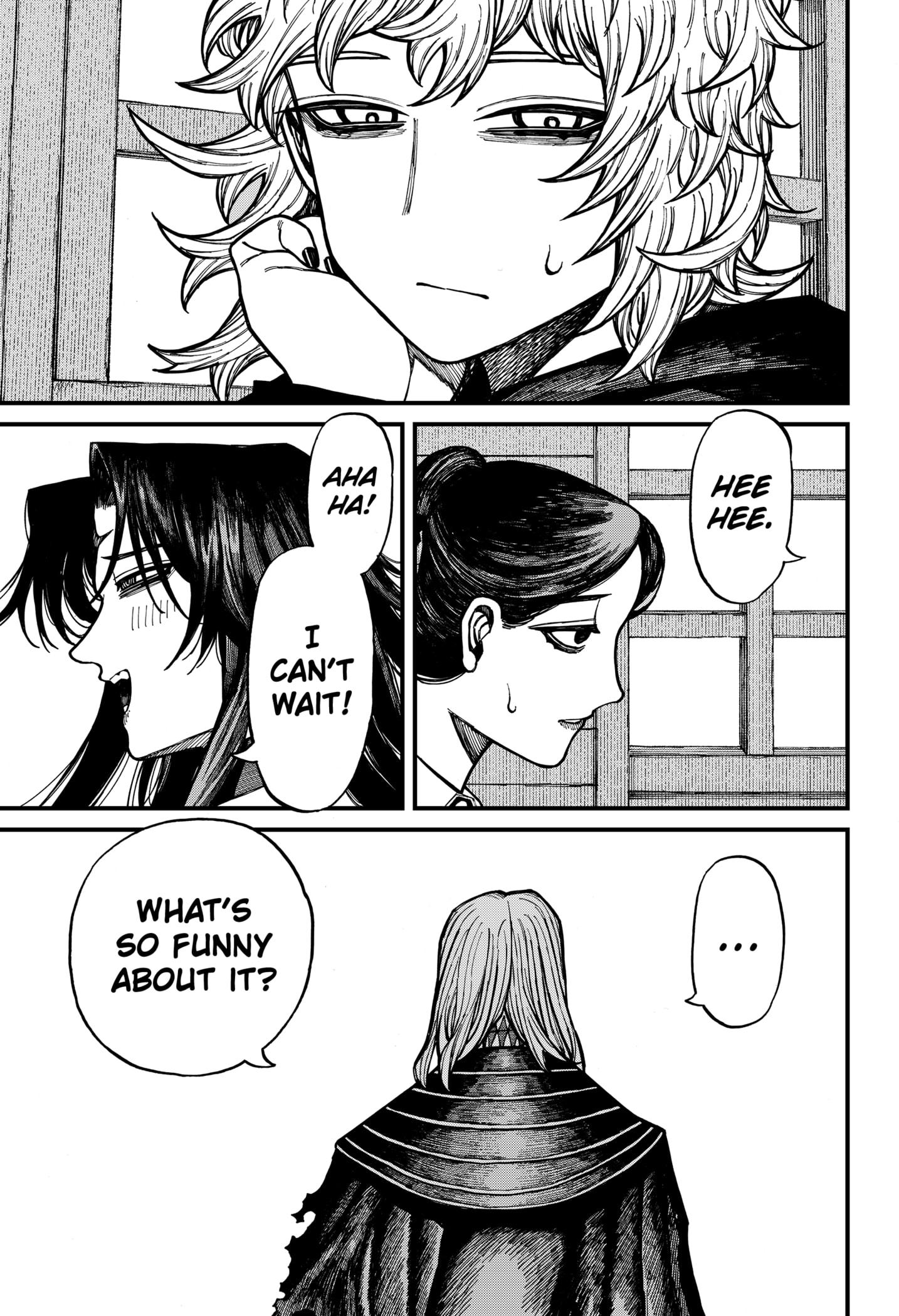 Манга Центурия - Глава 72 Страница 7