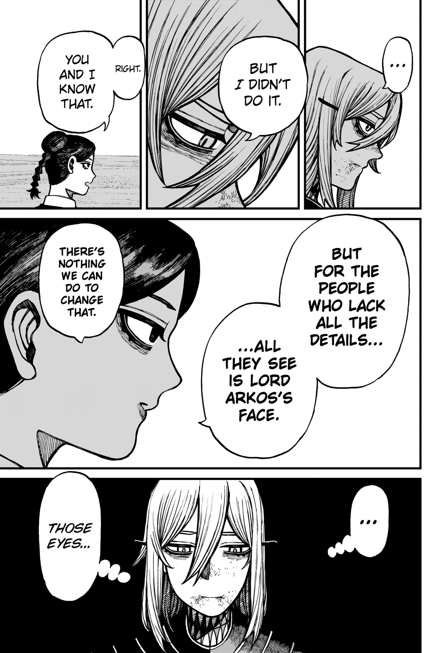 Манга Центурия - Глава 73 Страница 9