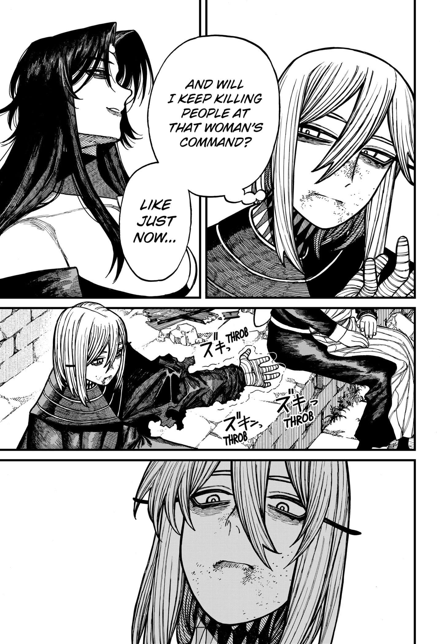 Манга Центурия - Глава 73 Страница 11