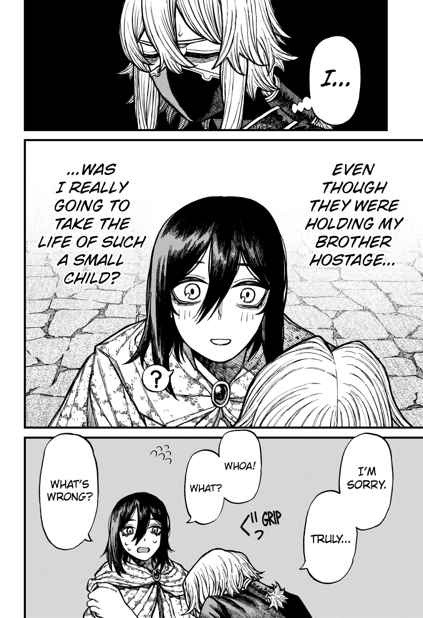 Манга Центурия - Глава 73 Страница 16