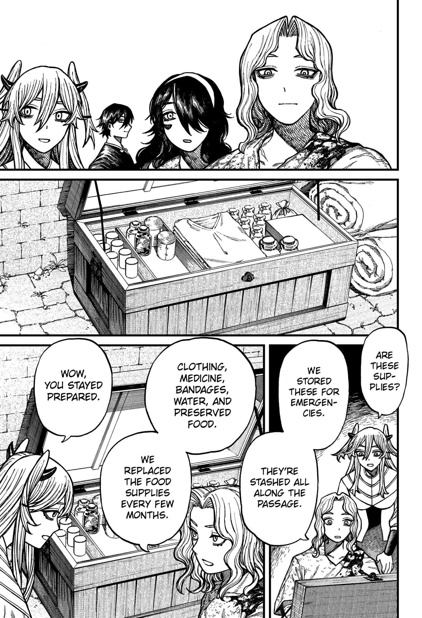 Манга Центурия - Глава 73 Страница 17