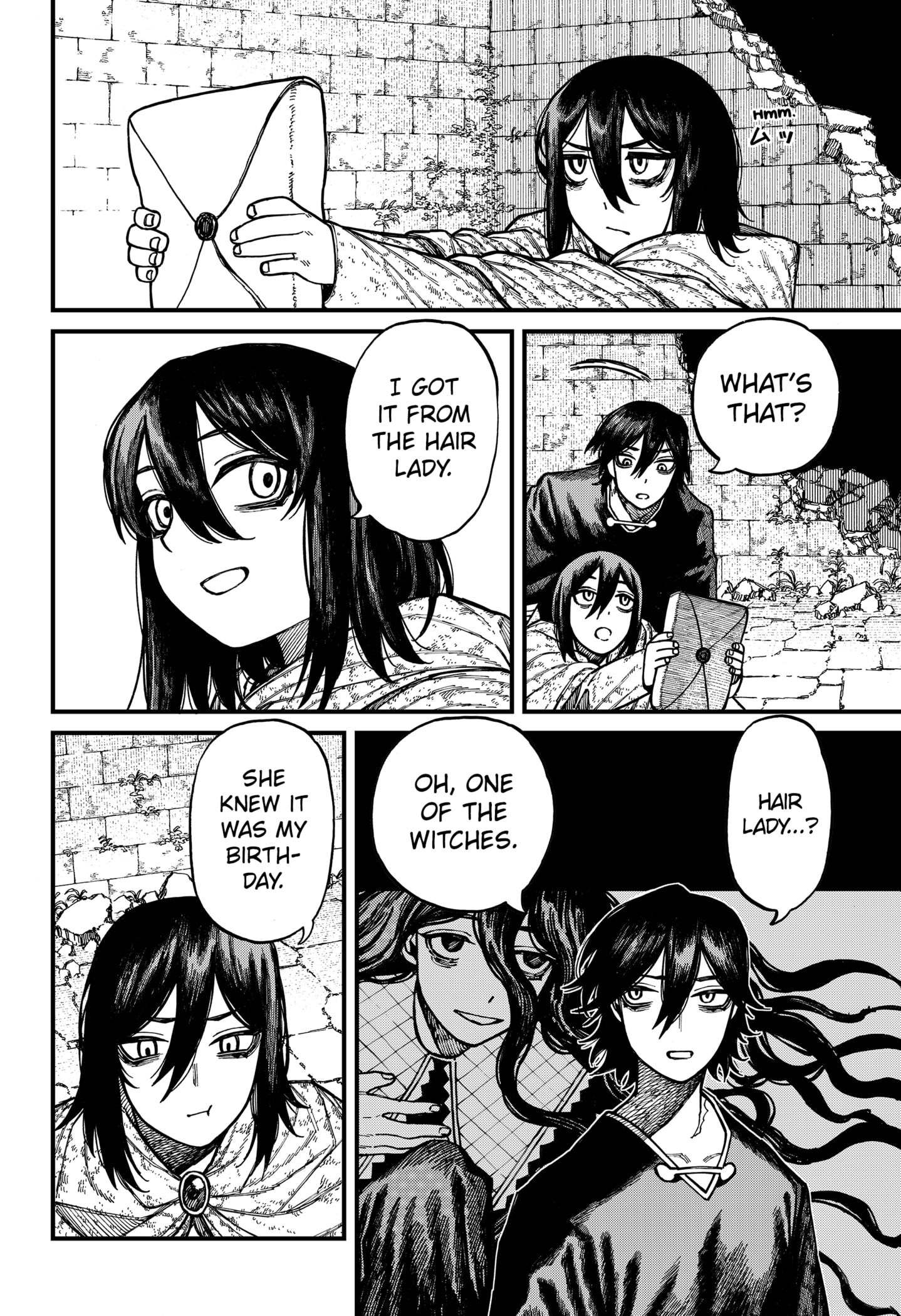 Манга Центурия - Глава 73 Страница 18