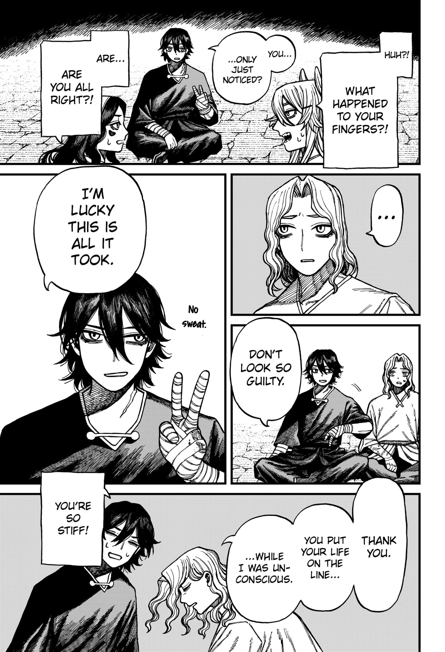 Манга Центурия - Глава 74 Страница 7