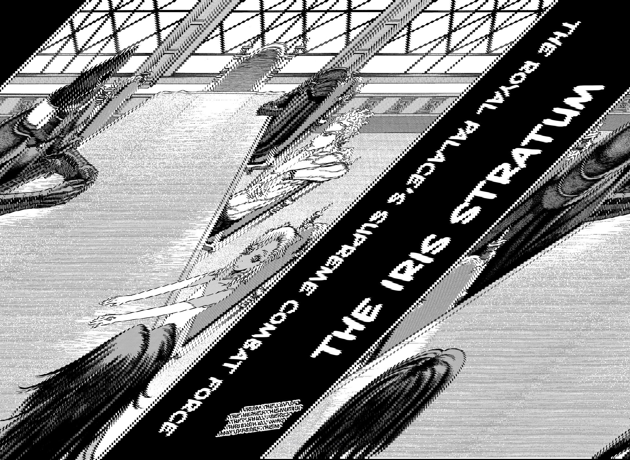 Манга Центурия - Глава 74 Страница 18