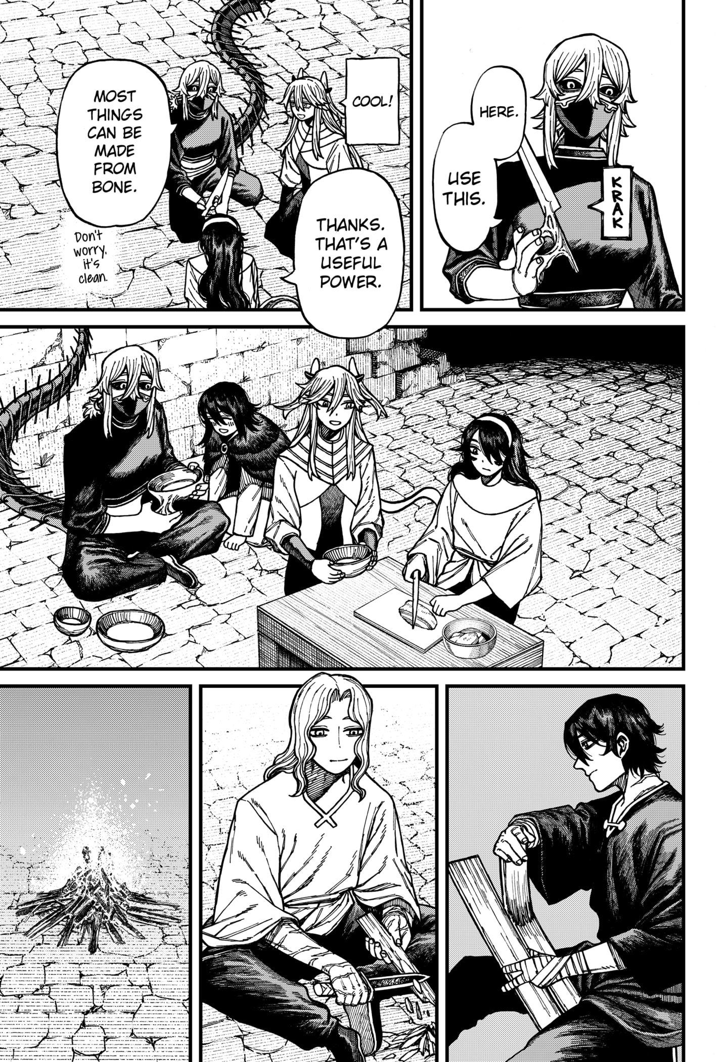 Манга Центурия - Глава 74 Страница 5