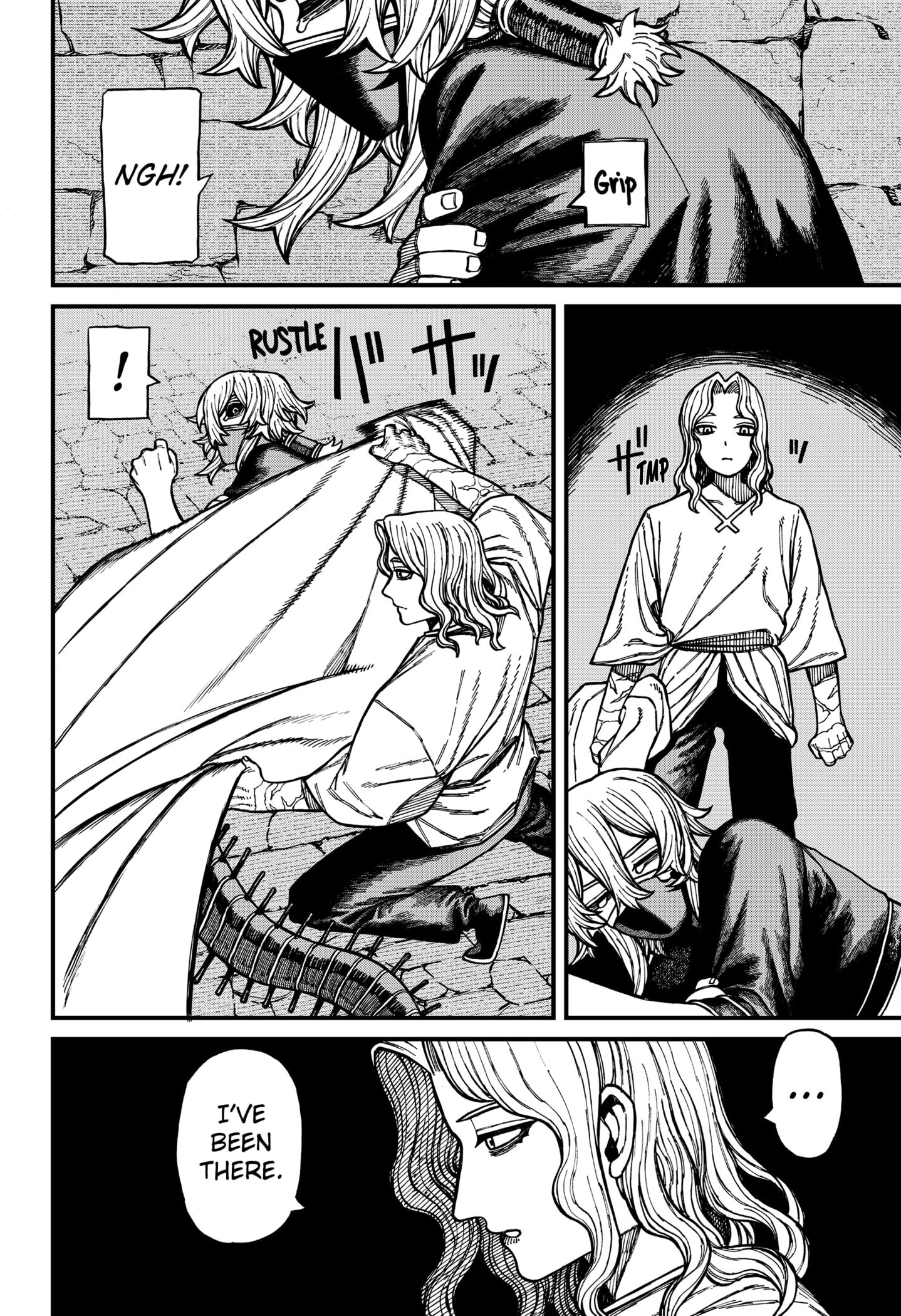 Манга Центурия - Глава 74 Страница 12