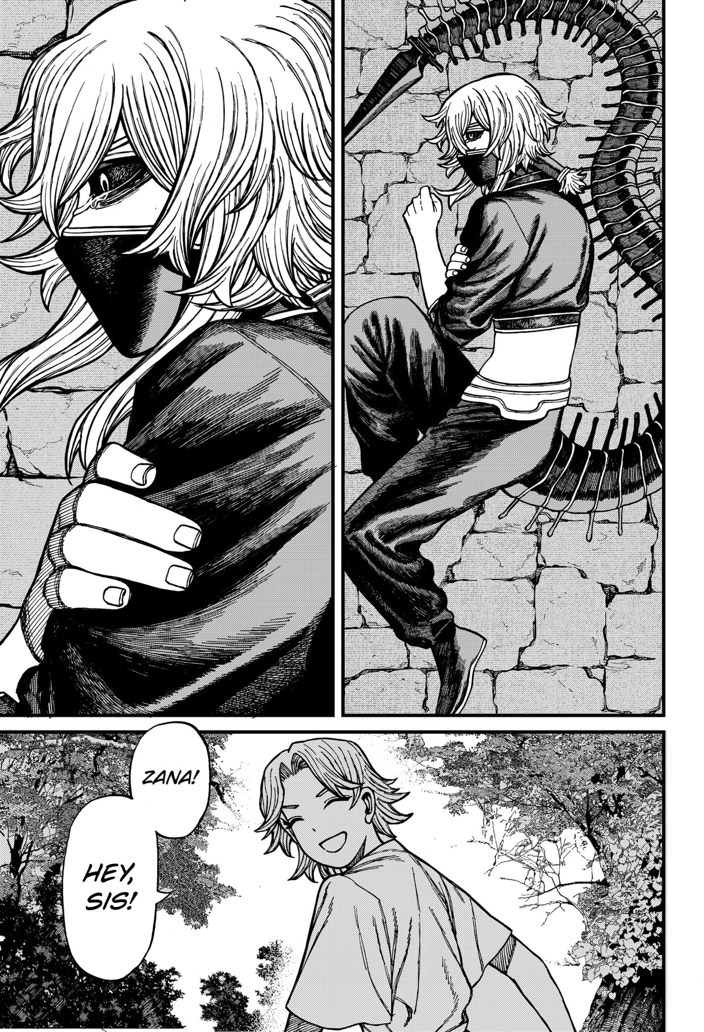 Манга Центурия - Глава 74 Страница 11