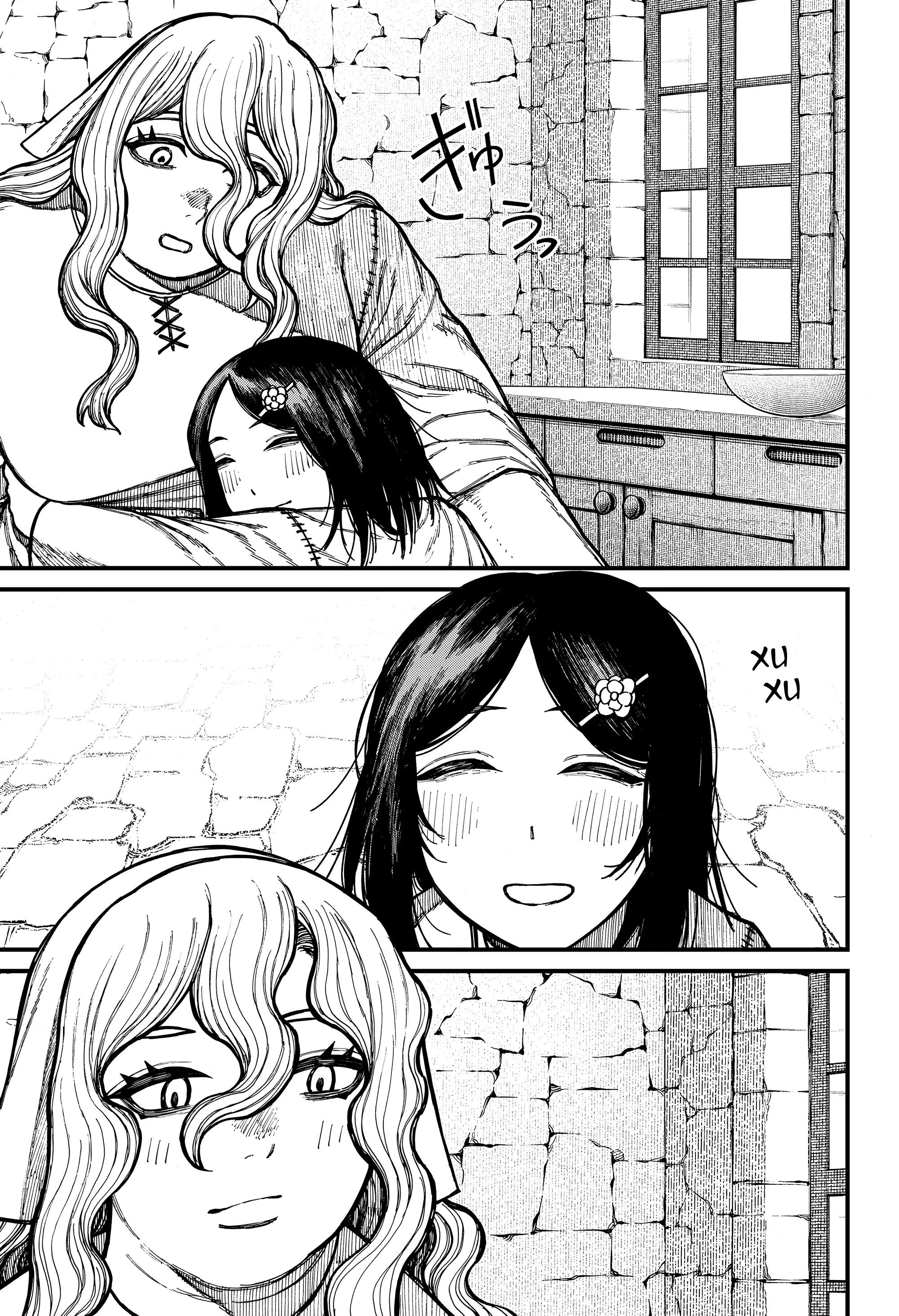 Манга Центурия - Глава 81 Страница 9