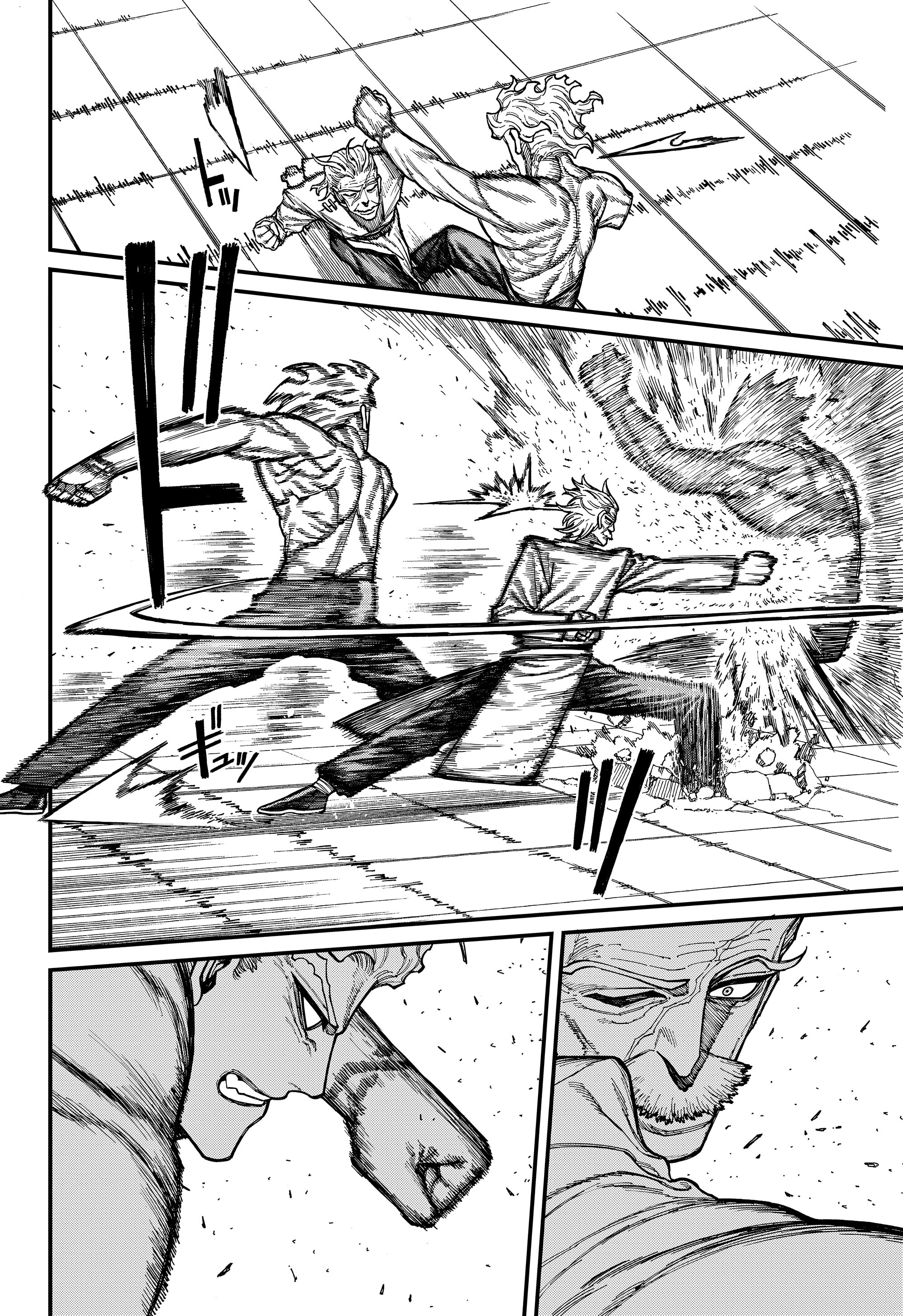 Манга Центурия - Глава 85 Страница 2