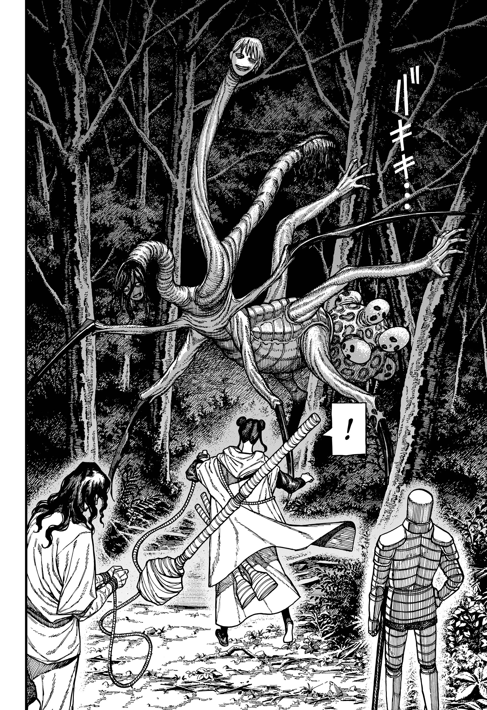 Манга Центурия - Глава 86 Страница 4